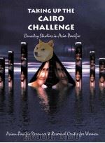 TAKING UP THE CAIOR CHALLENGE   1999  PDF电子版封面  9839900331   