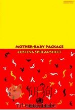MOTHER-BABY PACKAGE SOSTING SPREADSHEET（1999 PDF版）