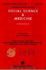 SOCIAL SCIENCE & MEDICINE AN INTERNATIONAL JOURNAL VOLUME 36 NUMBER 6 MARCH 1993（1993 PDF版）