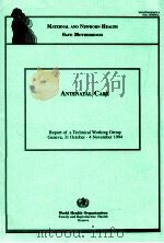 ANTENATAL CARE MATERNAL AND NEWBORN HEALTH SAFE MOTHERHOOD   1996  PDF电子版封面     