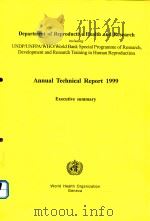 ANNUAL TECHNICAL REPORT 1999   1999  PDF电子版封面     