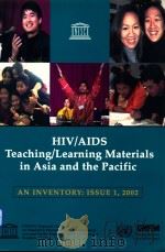 HIV/AIDS TEACHING/LEARNING MATERIALS IN ASIA AND THE PACIFIC（ PDF版）