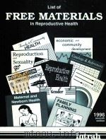 LIST OF FREE MATERIALS IN REPRODUCTIVE HEALTH 1996 SEVENTH EDITION（1996 PDF版）