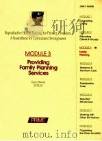 REPRODUCTIVE HEALTH TRAINING FOR PRIMARY PROVIDERS MODULE 3     PDF电子版封面     