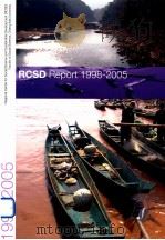 RCSD REPORT 1998-2005（ PDF版）