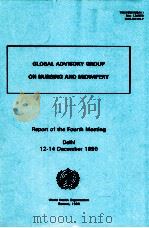 GLOBAL ADVISORY GROUP ON NURSING AND MUDWIFERY   1996  PDF电子版封面     