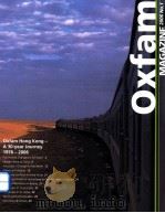 OXFAM HONG KONG- A 30-YEAR JOURNY 1976-2006（ PDF版）