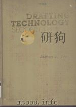 DRAFTING TECHNOLOGY SECOND EDITION（1986 PDF版）