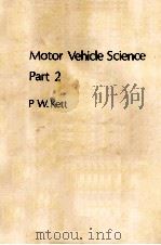 MOTOR VEHICLE SCIENCE PART2（1982 PDF版）
