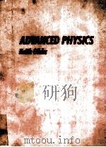 ADVANCED PHYSICS（1988 PDF版）