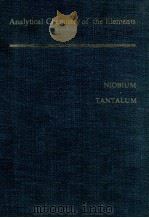 ANALYTICAL CHEMISTRY OF THE ELEMENTS NIBIUM TANTALUM（1970 PDF版）