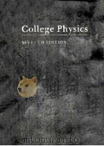 COLLEGE PHYSICS  SEVENTH EDITION（1989 PDF版）