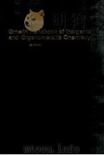 GMELIN HANDBOOK OF INORGANIC AND ORGANOMETALLIC CHEMISTRY 8TH EDITION AU GOLD SUPPLEMENT VOLUME B2 S（1994 PDF版）