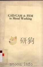 CAD/CAM & FEM IN METAL WORKING（1988 PDF版）