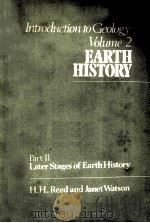 INTRODUCTION TO GEOLOGY VOLUME 2 EARTH HISTORY PART I EARLY STAGES OF EARTH HISTORY（1975 PDF版）