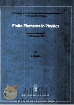 Fomote Elements in Physics   1987  PDF电子版封面  0444870679   