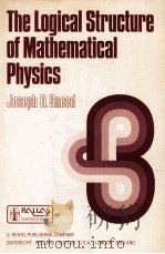 THE LOGICAL STRUCTURE OF MATHEMATICAL PHYSICS SECOND EDITION（1971 PDF版）
