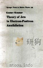 Theory of Jets in Electron-Positron Annigilation（1984 PDF版）