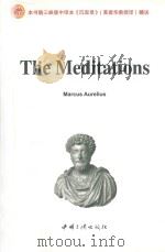 The Meditations     PDF电子版封面  7802234635  Marcus Aurelius 
