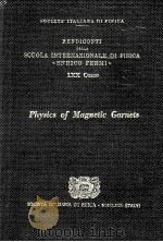 Fisica dei granati magnetici（1978 PDF版）