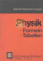Physik in formeln und Tabellen   1986  PDF电子版封面  3519032112   