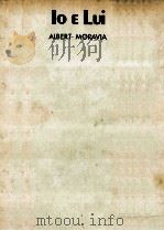 わたしとあいつ   1972.08  PDF电子版封面    Moravia 