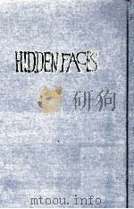 隠された顔（1980.11 PDF版）