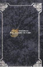 リチャード三世   1987.06  PDF电子版封面    Shakespeare 