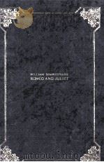 ロミオとジュリエット   1988.07  PDF电子版封面    Shakespeare 