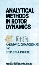 ANALYTICAL METHODS IN ROTOR DYNAMICS（1983 PDF版）
