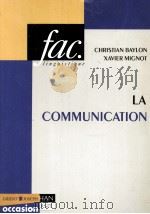 La Communication（1994 PDF版）