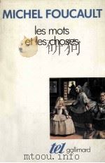 Les Mots Et Les Choses（1966 PDF版）