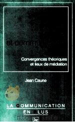 Culture et communication   1995  PDF电子版封面    Jean Caune 