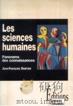Les Sciences Humaines Panorama Des Connaissances（1998 PDF版）