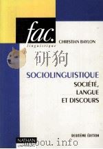 SOCIOLINGUISTIQUE   1996  PDF电子版封面    CHRISTIAN BAYLON 