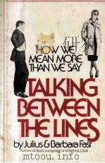 TALKING BETWEEN THE LINES（1977 PDF版）