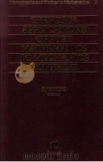 Trends in Applications of Pure Mathematics to Mechanics Volume III（1981 PDF版）