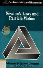 NEWTON'S LAWS AND PARTICLE MOTION（1984 PDF版）