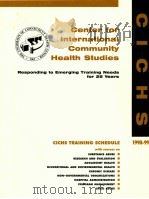 CENTER FOR INTERNATIONAL COMMUNITY HEALTH STUDIES RESPONDING TO EMERGING TRAINING NEDDS FOR 25 YEARS（ PDF版）