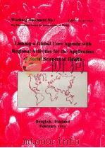 LINKING A GLOBAL CORE AGENDA WITH REGIONAL ACTIVITIES FOR THE APPLICATION OF SOCIAL SCIENCES IN HEAL     PDF电子版封面  9745877441   