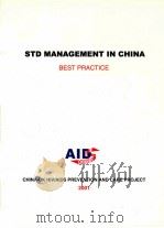 STD MANAGEMENT IN CHINA BEST PRACTICE     PDF电子版封面     