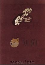 サド復活   1989.04  PDF电子版封面    渋沢竜彦 