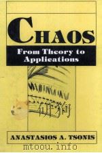 CHAOS FROM THEORY TO APPLICATIONS（1992 PDF版）