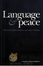 LANGUAGE AND PEACE（1995 PDF版）