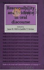 RESPONSIBILITY AND EVIDENCE IN ORAL DISCOURSE（1992 PDF版）