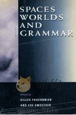 SPACES WORLDS AND GRAMMAR（1996 PDF版）