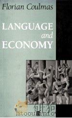 LANGUAGE AND ECONOMY（1992 PDF版）