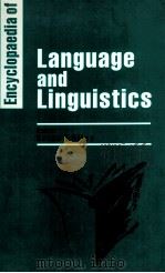 ENCYCLOPAEDIA OF LANGUAGE AND LINGUISTICS VOLUME EIGHT LANGUAGE AND SOCIAL DEVELOPMENT（1999 PDF版）