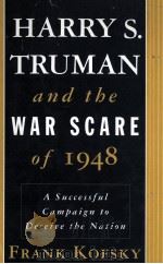 HARRY S.TRUMAN AND THE WAR SCARE OF 1948（1993 PDF版）