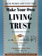 MAKE YOUR OWN LIVING TRUST   1996  PDF电子版封面  0873373057   